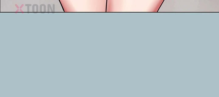 18+ Sorry, I Have No Intention of Dating Raw Chapter 47 page 12