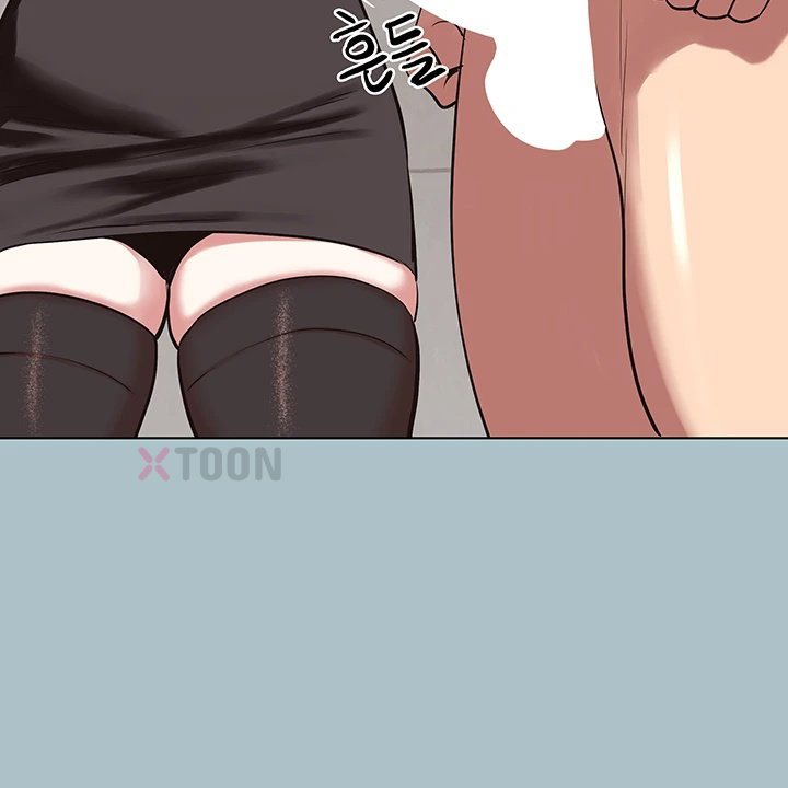 18+ Sorry, I Have No Intention of Dating Raw Chapter 47 page 23