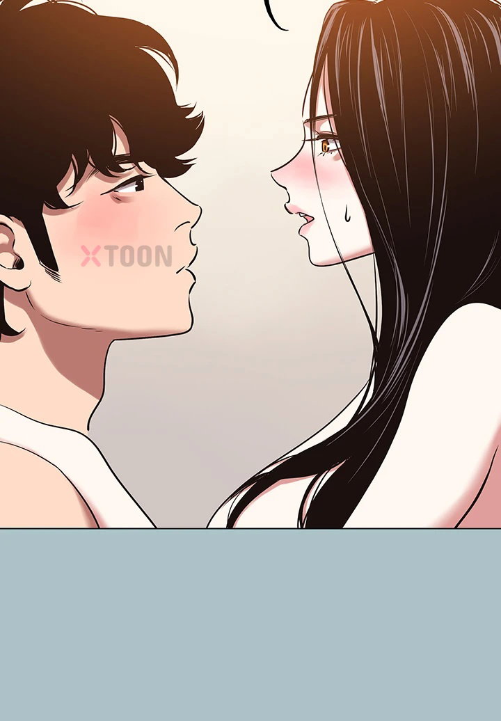 18+ Sorry, I Have No Intention of Dating Raw Chapter 47 page 37
