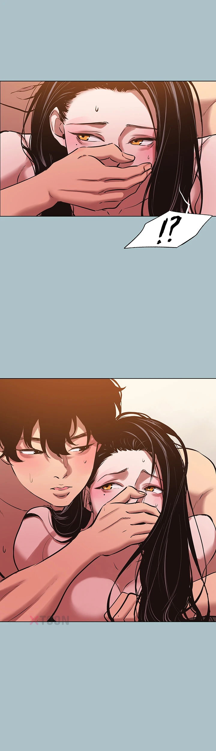 18+ Sorry, I Have No Intention of Dating Raw Chapter 48 page 22