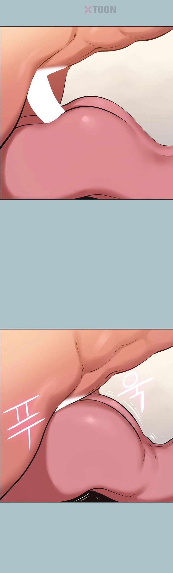 18+ Sorry, I Have No Intention of Dating Raw Chapter 48 page 23