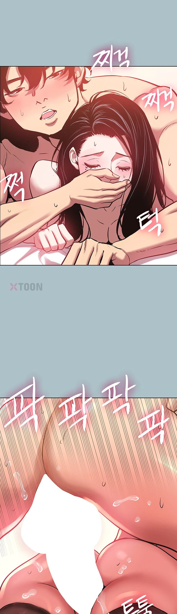 18+ Sorry, I Have No Intention of Dating Raw Chapter 48 page 27