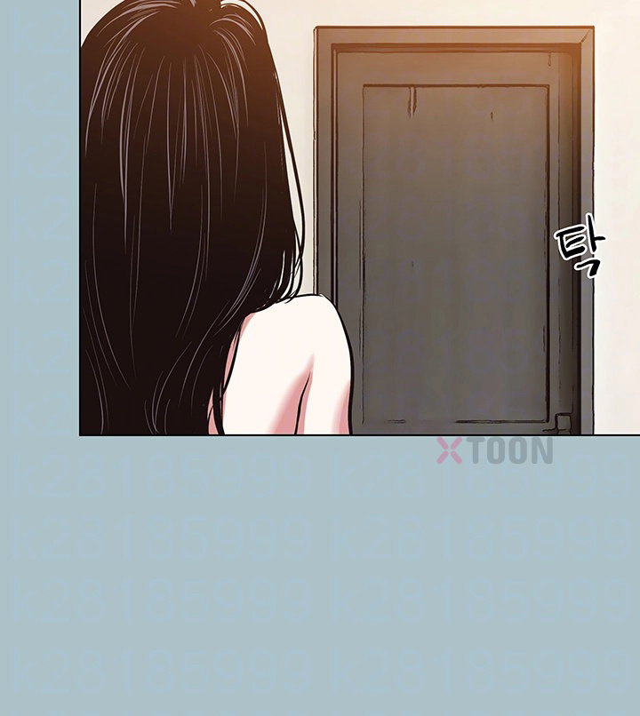 18+ Sorry, I Have No Intention of Dating Raw Chapter 49 page 4