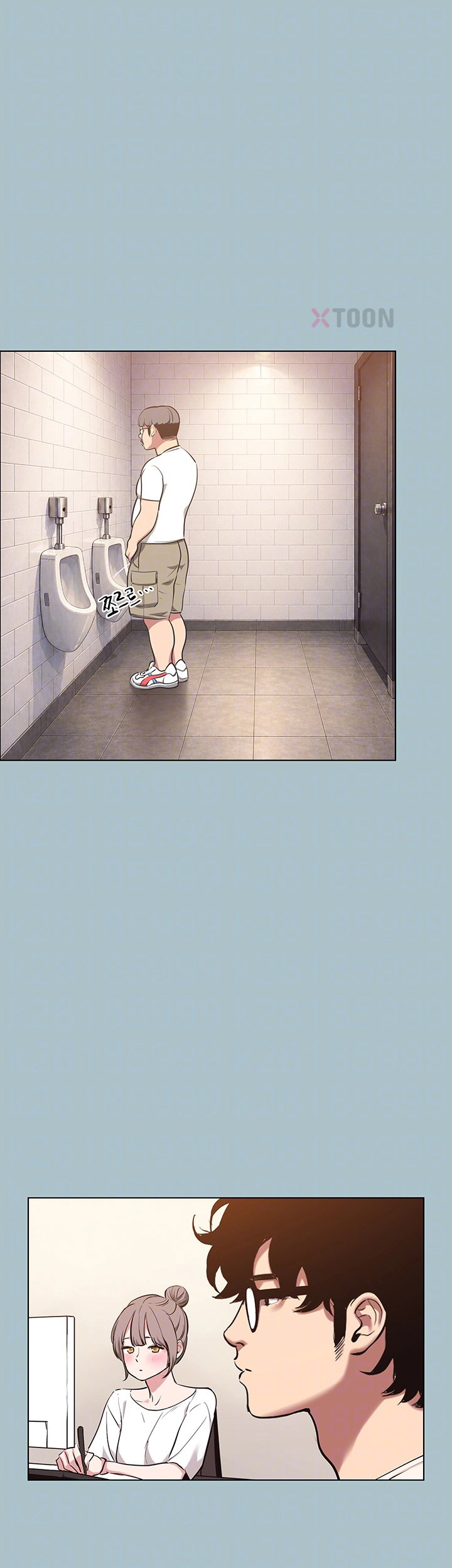18+ Sorry, I Have No Intention of Dating Raw Chapter 49 page 9
