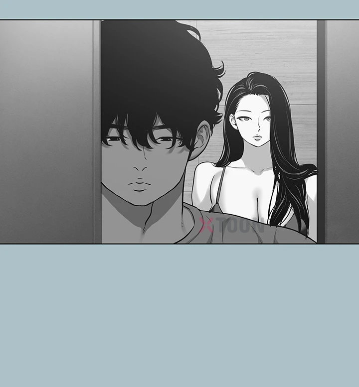 18+ Sorry, I Have No Intention of Dating Raw Chapter 49 page 12
