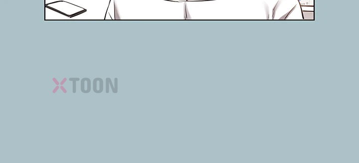 18+ Sorry, I Have No Intention of Dating Raw Chapter 49 page 15
