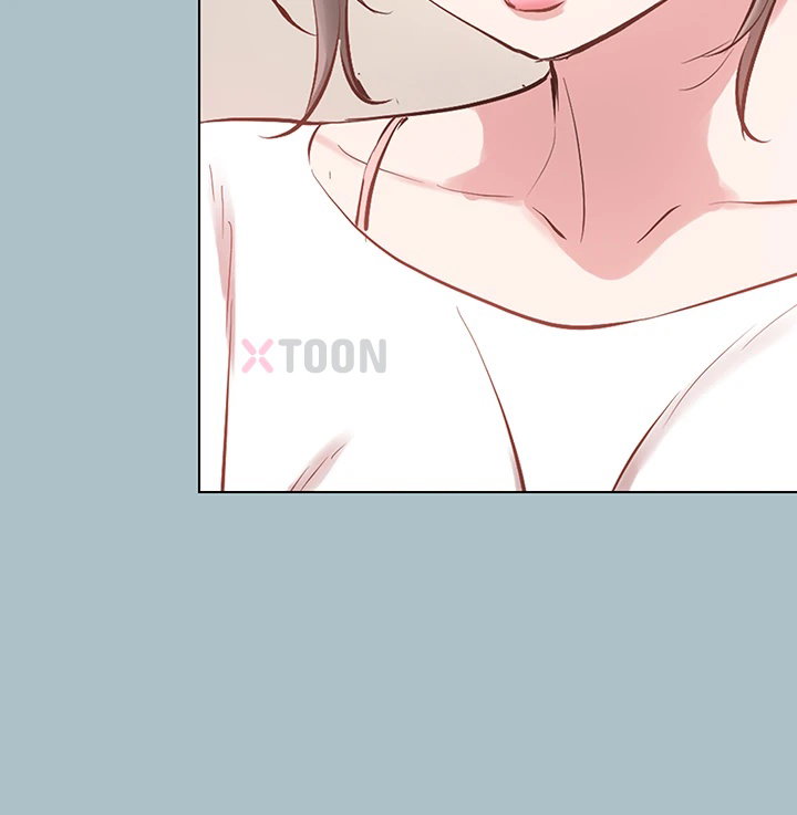 18+ Sorry, I Have No Intention of Dating Raw Chapter 49 page 21