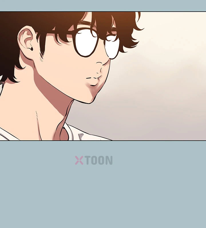 18+ Sorry, I Have No Intention of Dating Raw Chapter 49 page 27