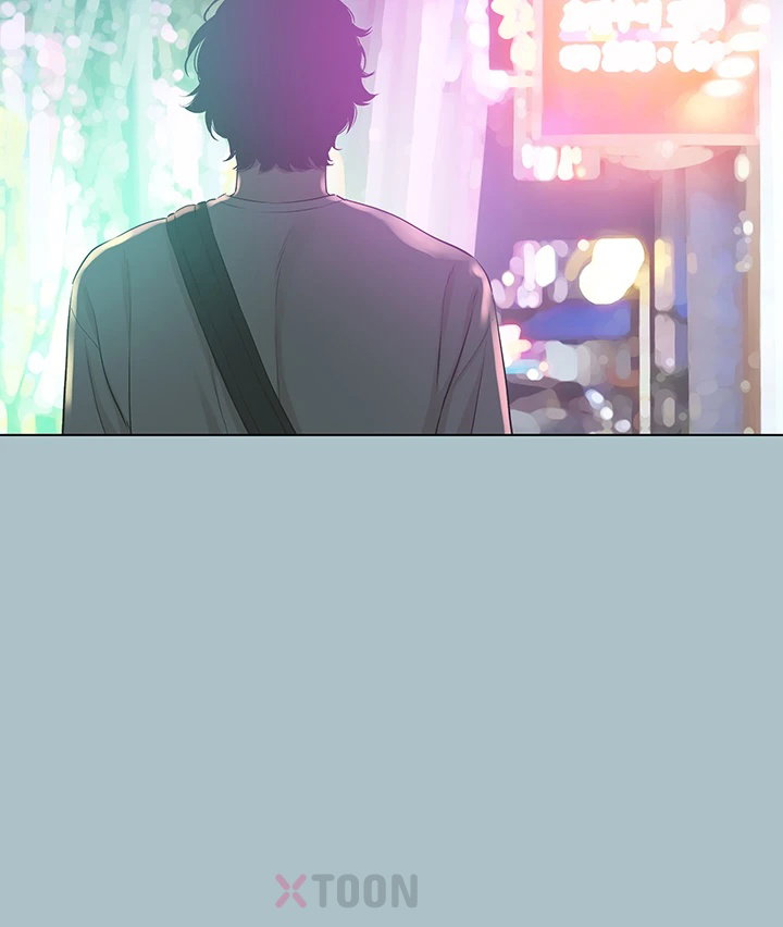 18+ Sorry, I Have No Intention of Dating Raw Chapter 49 page 30