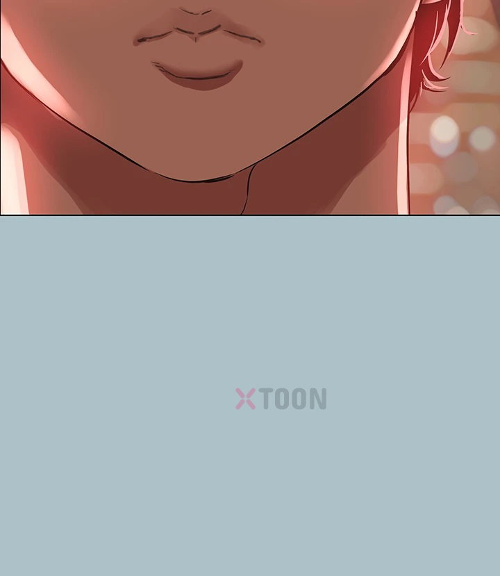 18+ Sorry, I Have No Intention of Dating Raw Chapter 49 page 39