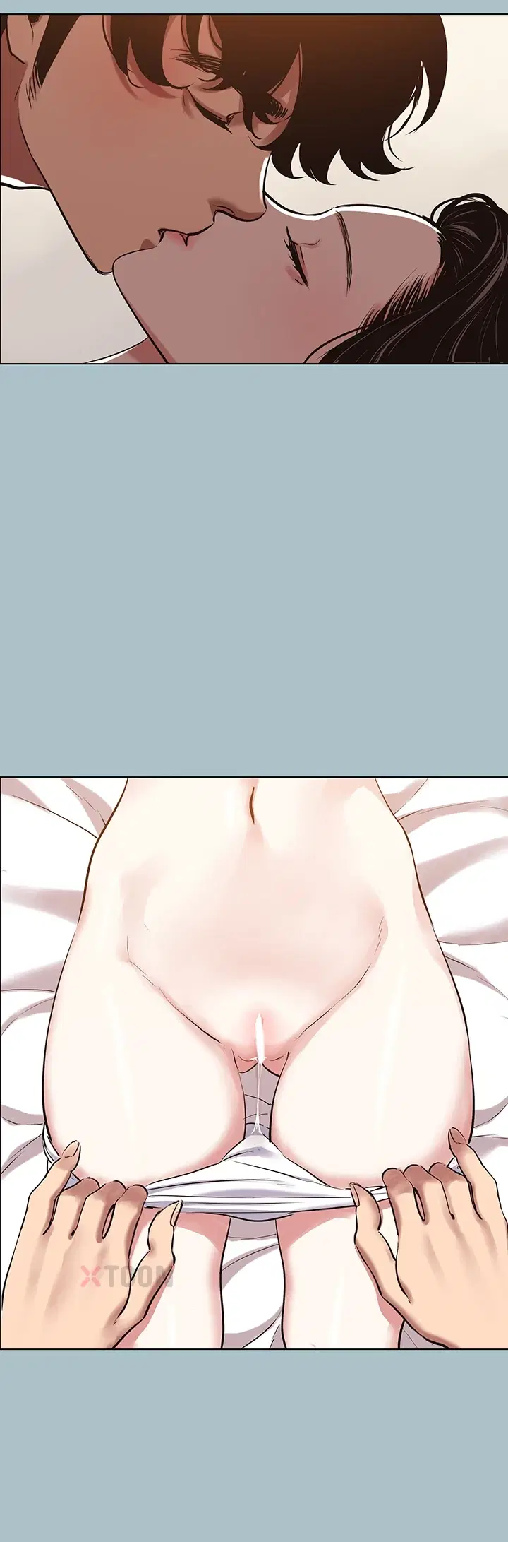 18+ Sorry, I Have No Intention of Dating Raw Chapter 50 page 21