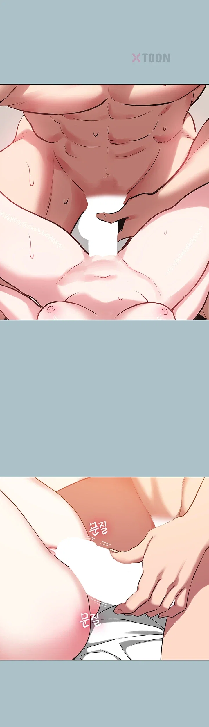 18+ Sorry, I Have No Intention of Dating Raw Chapter 50 page 28