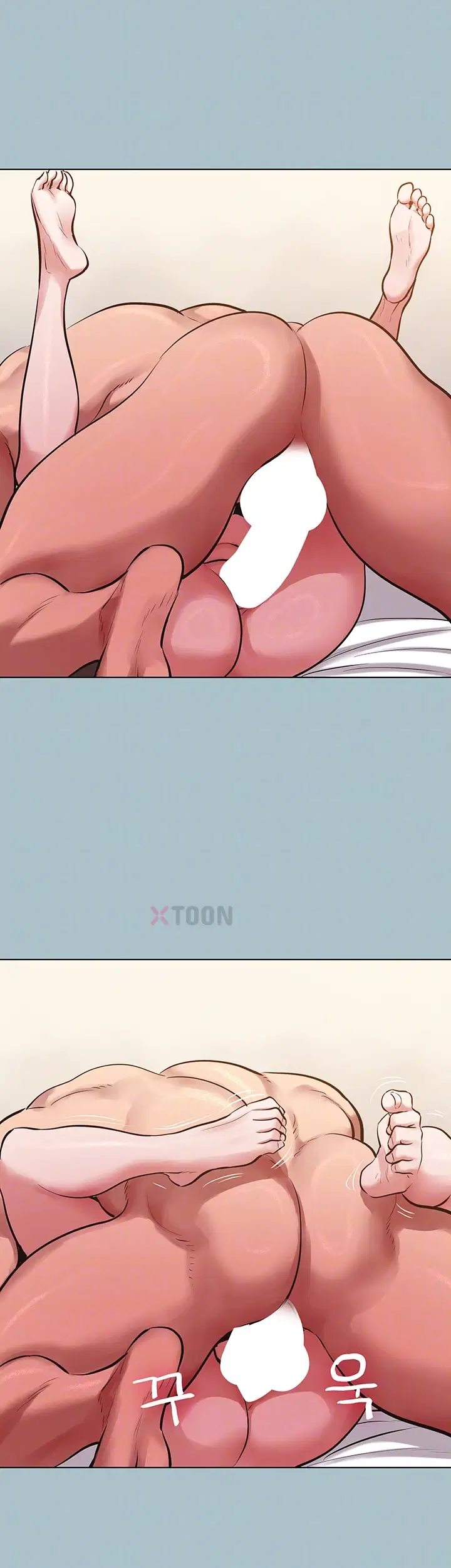 18+ Sorry, I Have No Intention of Dating Raw Chapter 51 page 4