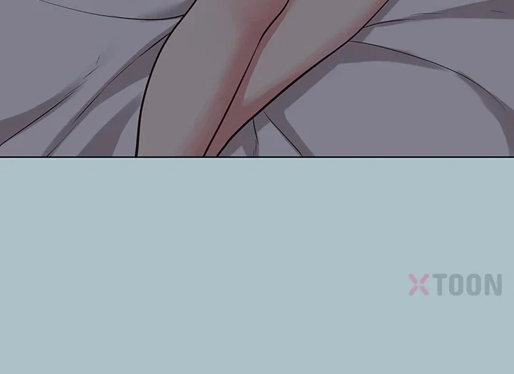 18+ Sorry, I Have No Intention of Dating Raw Chapter 51 page 38