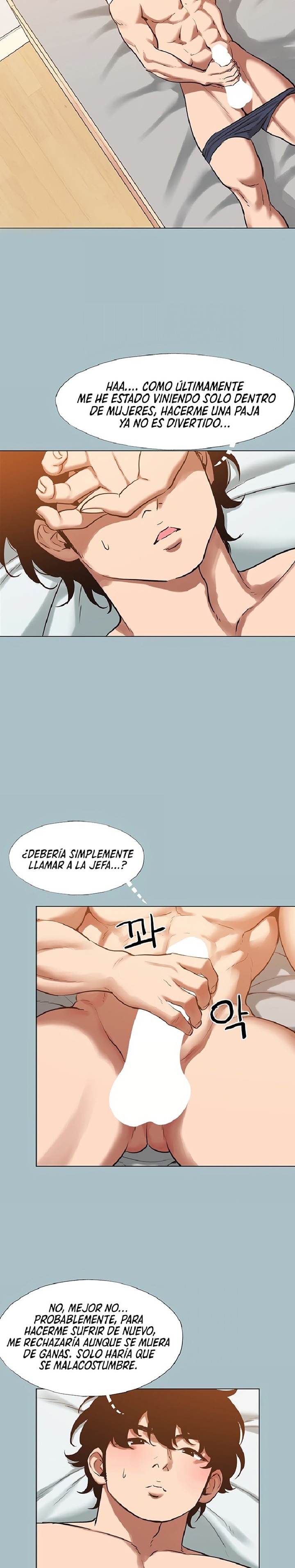 18+ Sorry, I Have No Intention of Dating Raw Chapter 52 page 14