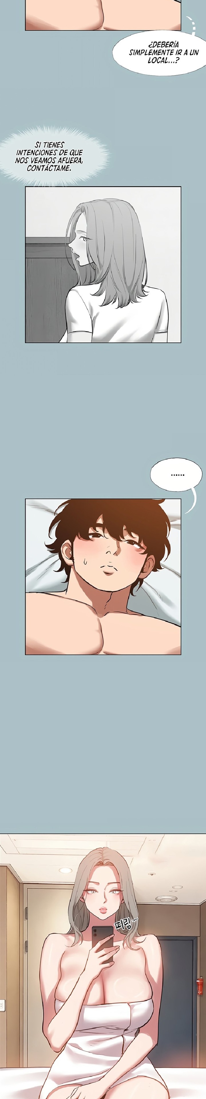 18+ Sorry, I Have No Intention of Dating Raw Chapter 52 page 15