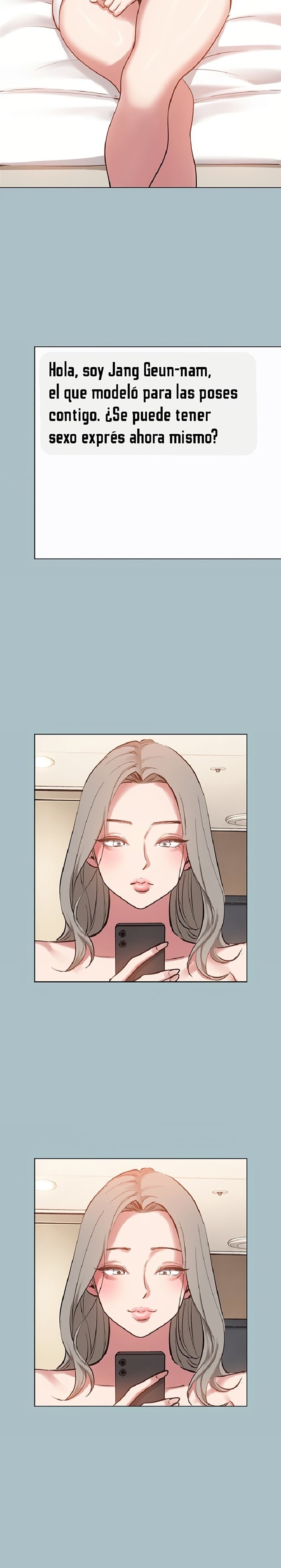 18+ Sorry, I Have No Intention of Dating Raw Chapter 52 page 16