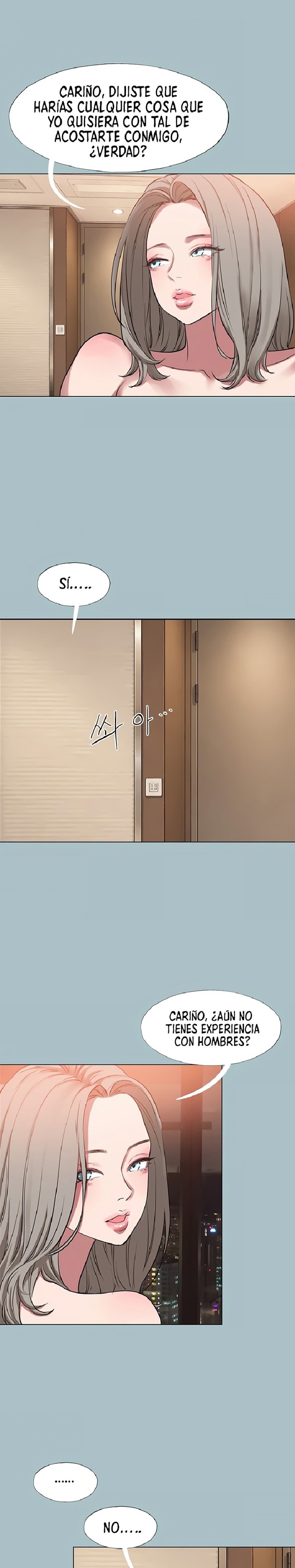 18+ Sorry, I Have No Intention of Dating Raw Chapter 52 page 17