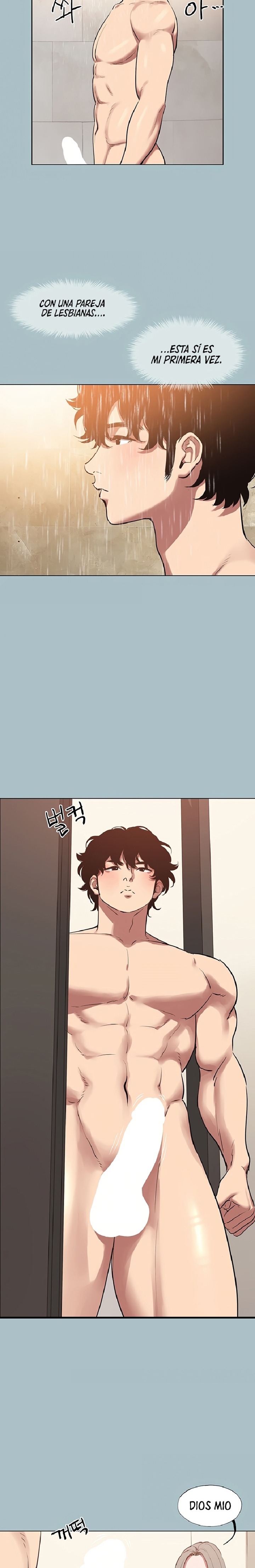 18+ Sorry, I Have No Intention of Dating Raw Chapter 53 page 9