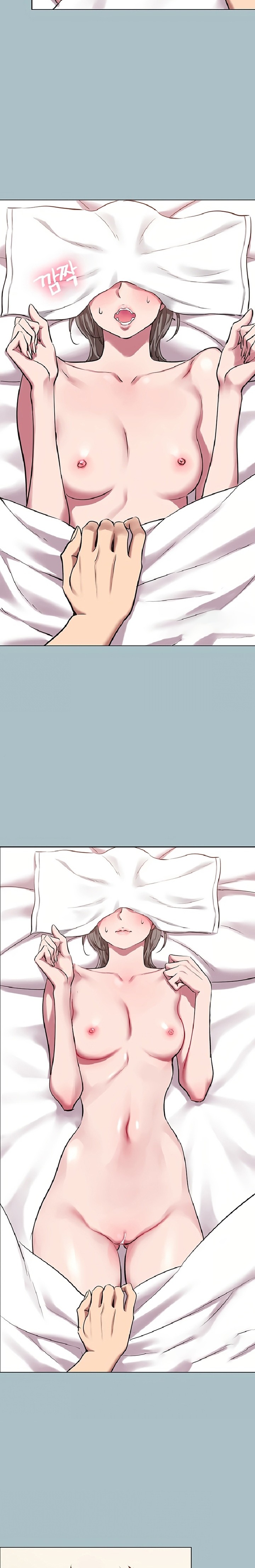 18+ Sorry, I Have No Intention of Dating Raw Chapter 53 page 12