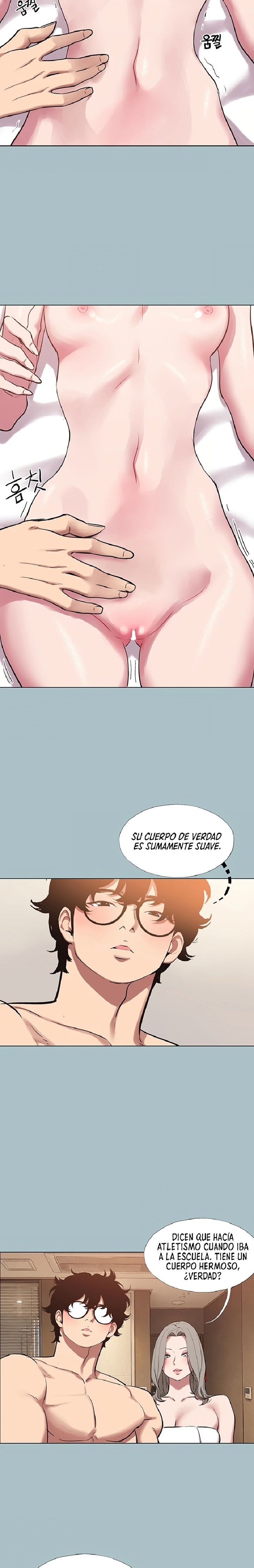 18+ Sorry, I Have No Intention of Dating Raw Chapter 53 page 14