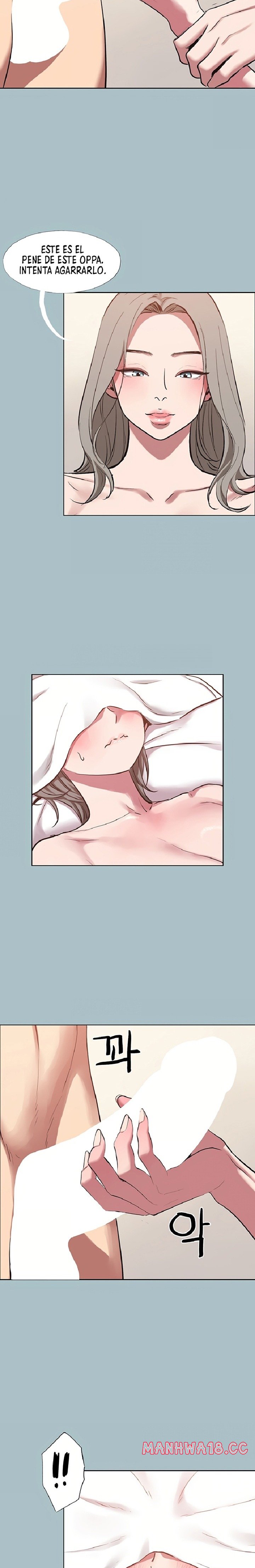 18+ Sorry, I Have No Intention of Dating Raw Chapter 53 page 16