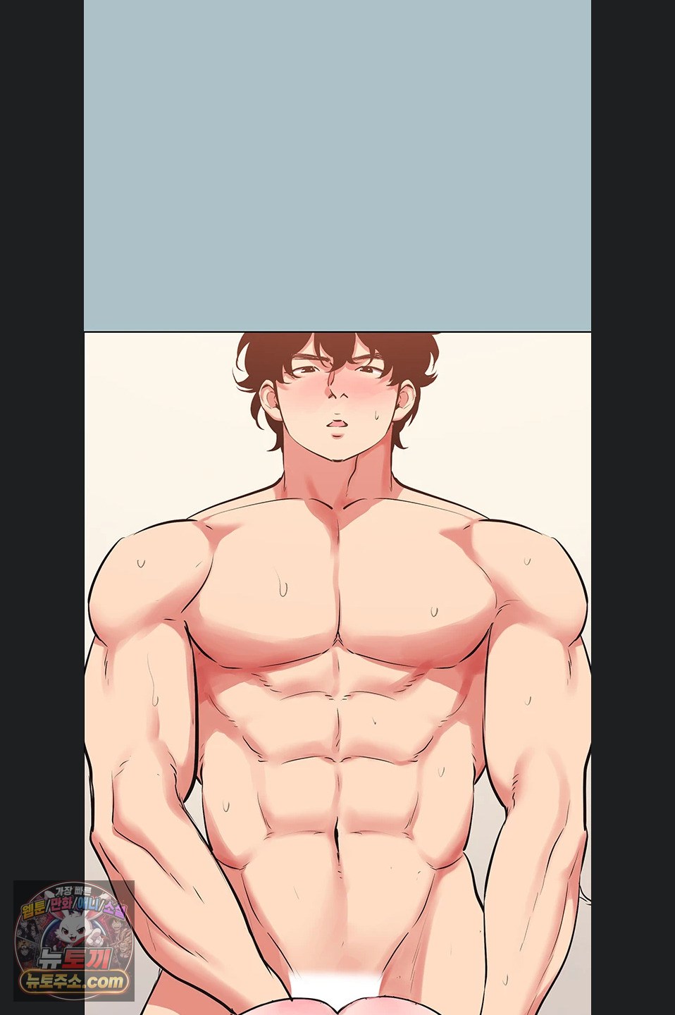 18+ Sorry, I Have No Intention of Dating Raw Chapter 54 page 57
