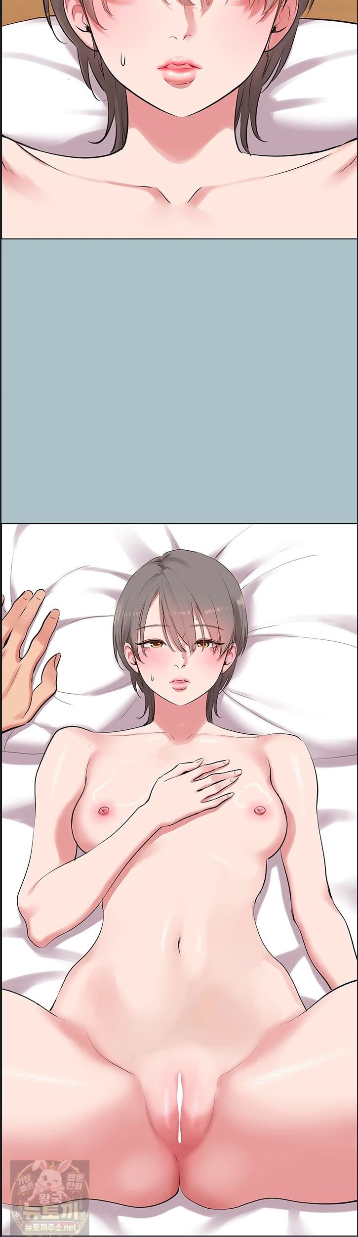 18+ Sorry, I Have No Intention of Dating Raw Chapter 55 page 18