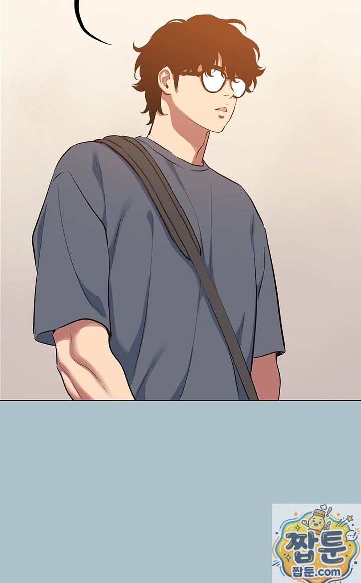 18+ Sorry, I Have No Intention of Dating Raw Chapter 57 page 7