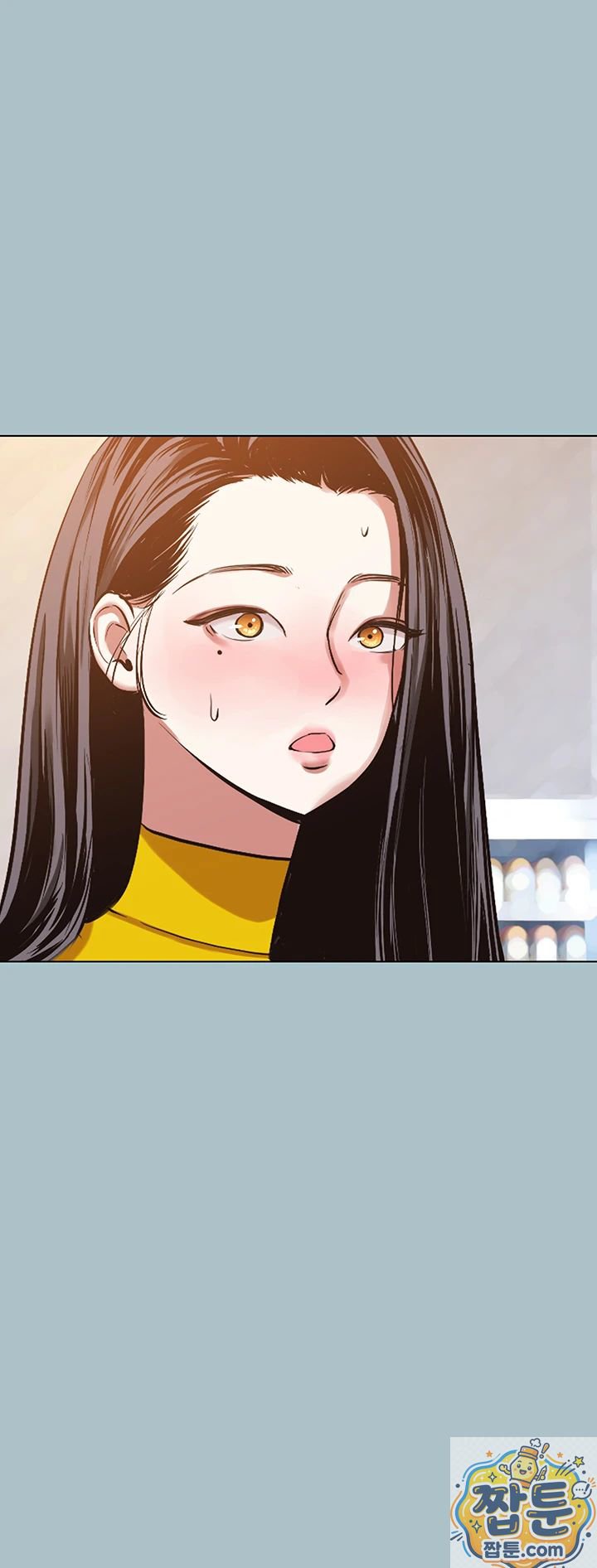 18+ Sorry, I Have No Intention of Dating Raw Chapter 57 page 25