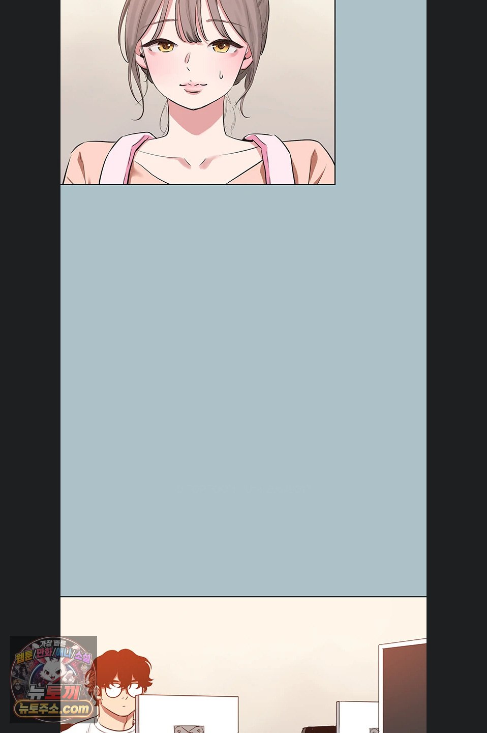 18+ Sorry, I Have No Intention of Dating Raw Chapter 58 page 35