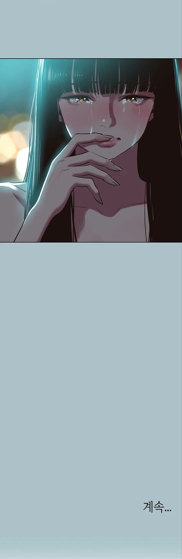 18+ Sorry, I Have No Intention of Dating Raw Chapter 61 page 30