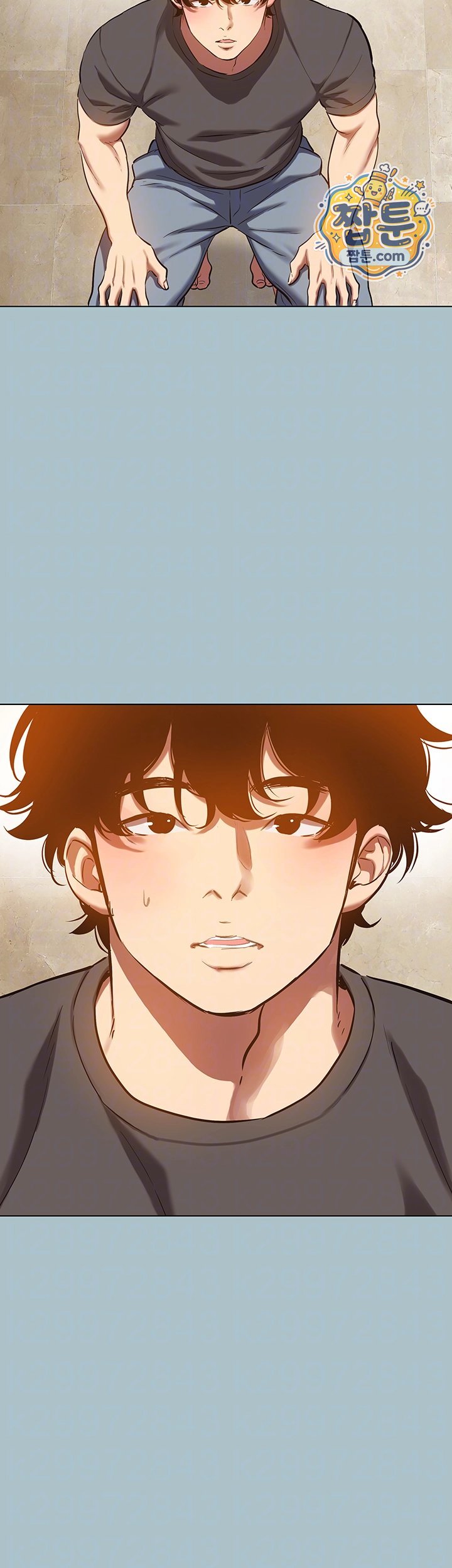 18+ Sorry, I Have No Intention of Dating Raw Chapter 64 page 9