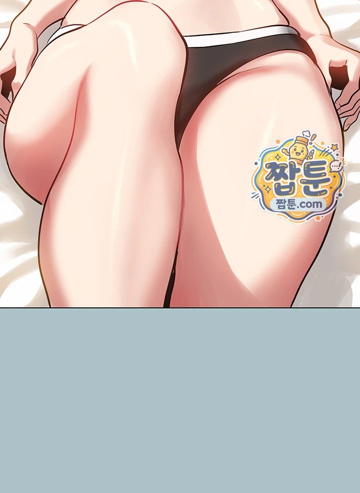 18+ Sorry, I Have No Intention of Dating Raw Chapter 64 page 13