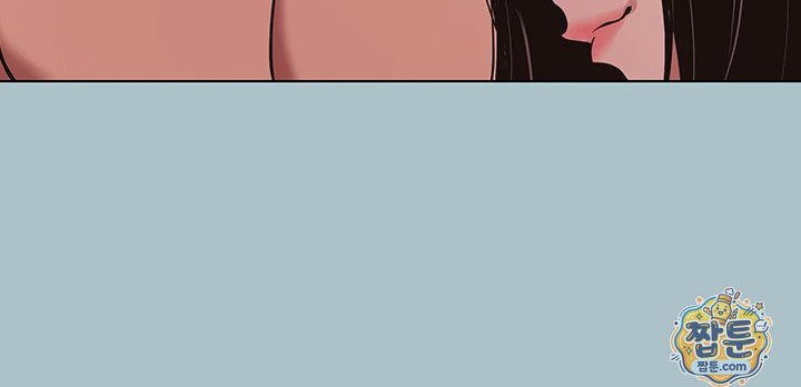 18+ Sorry, I Have No Intention of Dating Raw Chapter 65 page 7