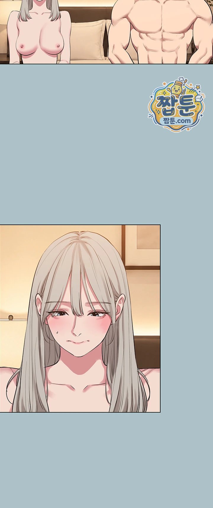 18+ Sorry, I Have No Intention of Dating Raw Chapter 65 page 25