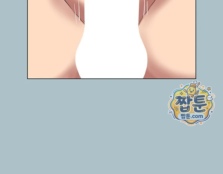 18+ Sorry, I Have No Intention of Dating Raw Chapter 65 page 33