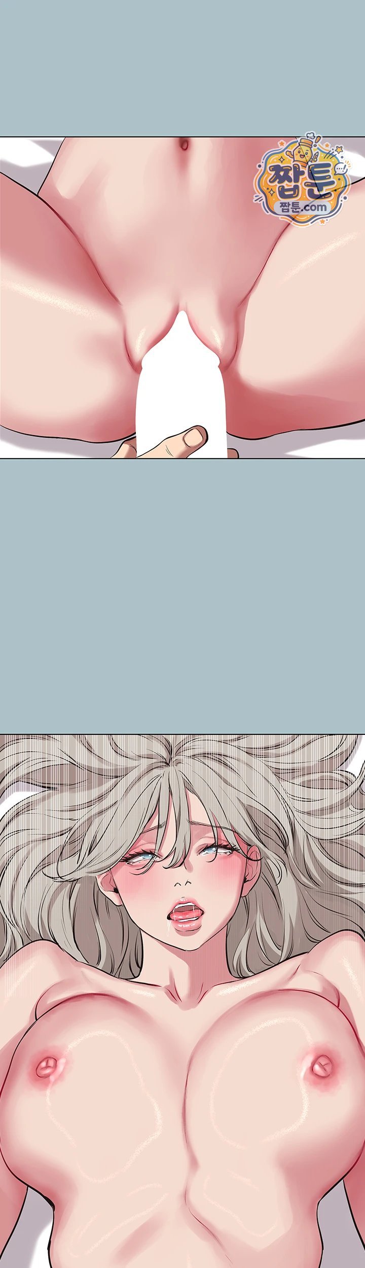 18+ Sorry, I Have No Intention of Dating Raw Chapter 65 page 38