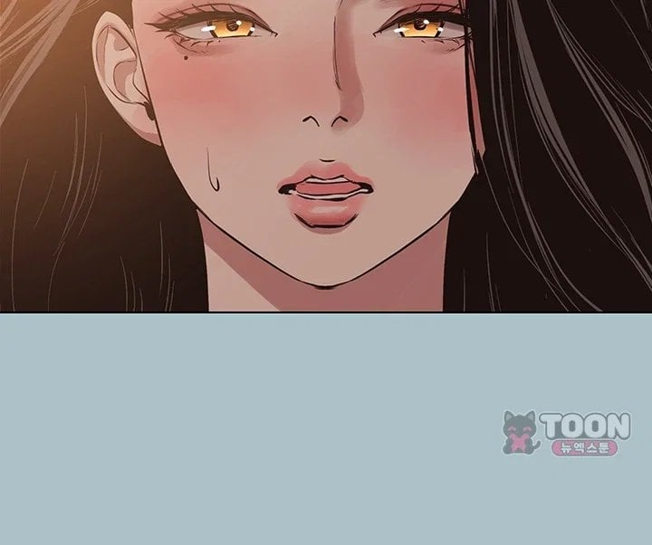 18+ Sorry, I Have No Intention of Dating Raw Chapter 66 page 18
