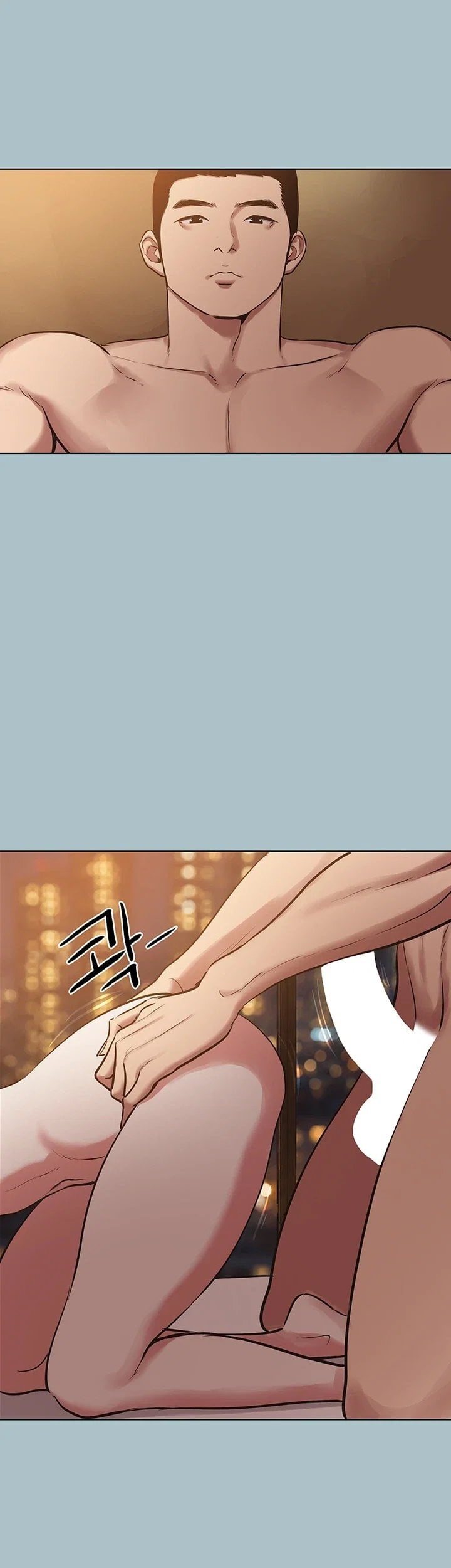 18+ Sorry, I Have No Intention of Dating Raw Chapter 66 page 19