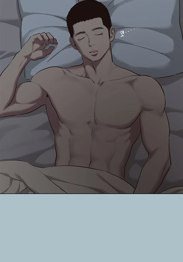 18+ Sorry, I Have No Intention of Dating Raw Chapter 67 page 13