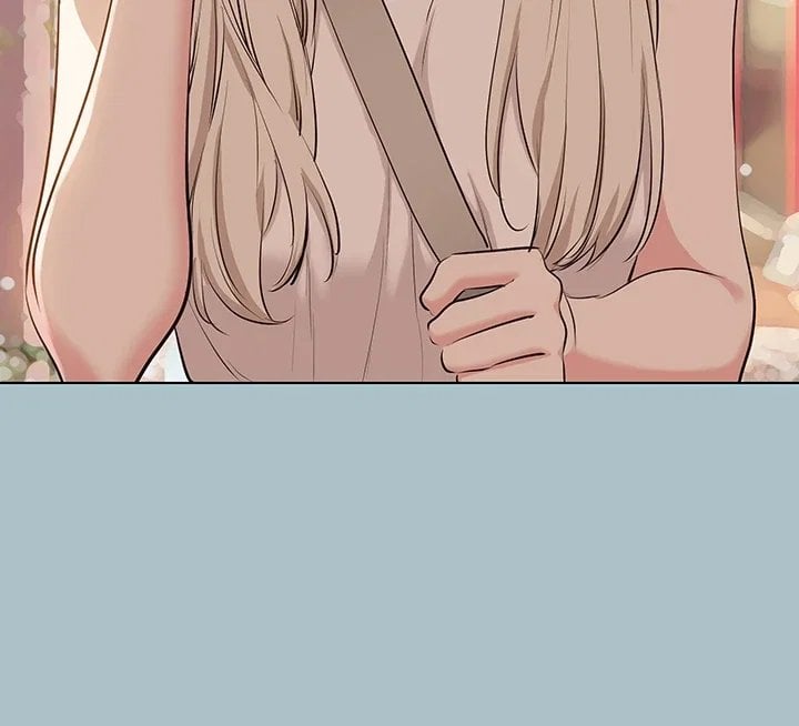 18+ Sorry, I Have No Intention of Dating Raw Chapter 67 page 16