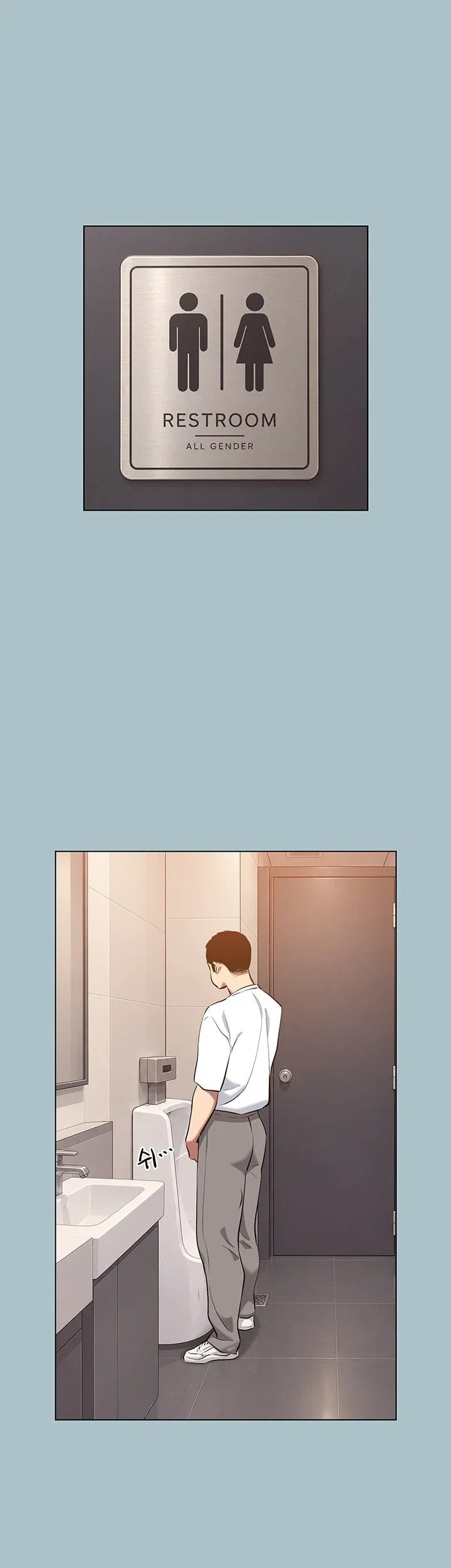 18+ Sorry, I Have No Intention of Dating Raw Chapter 67 page 32