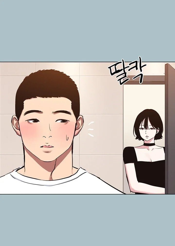 18+ Sorry, I Have No Intention of Dating Raw Chapter 67 page 34