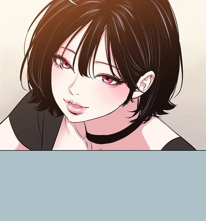 18+ Sorry, I Have No Intention of Dating Raw Chapter 68 page 6