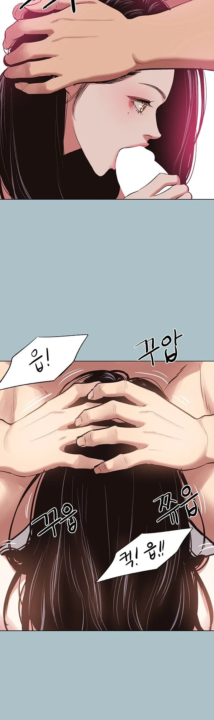 18+ Sorry, I Have No Intention of Dating Raw Chapter 68 page 19