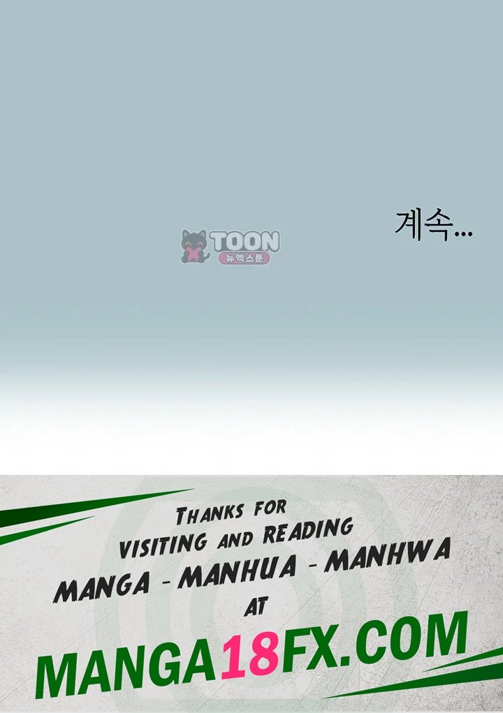 18+ Sorry, I Have No Intention of Dating Raw Chapter 68 page 38