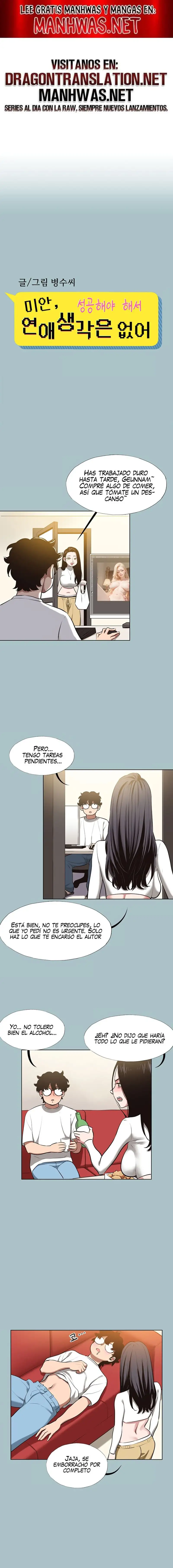 18+ Sorry, I Have No Intention of Dating Raw Chapter 9 page 1
