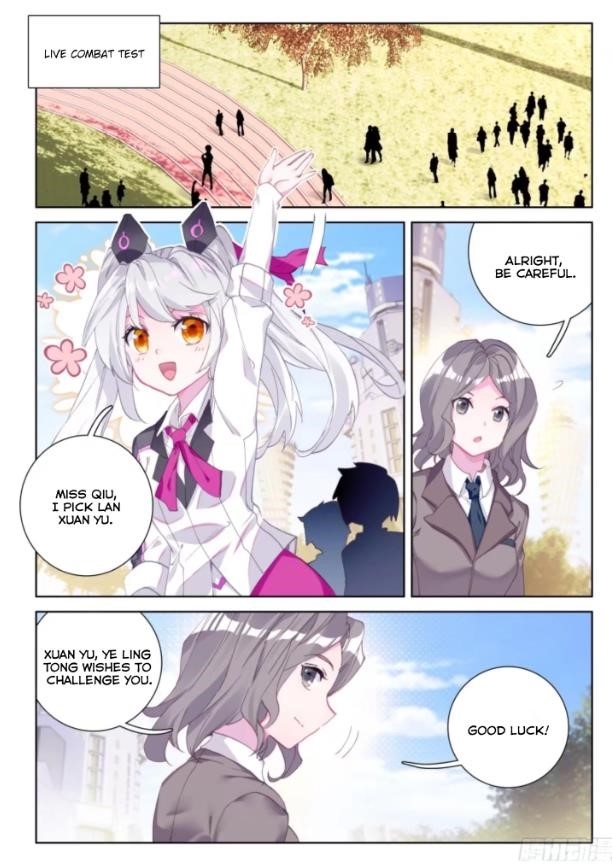 18+ Soul Land IV - The Ultimate Combat Chapter 10 page 8