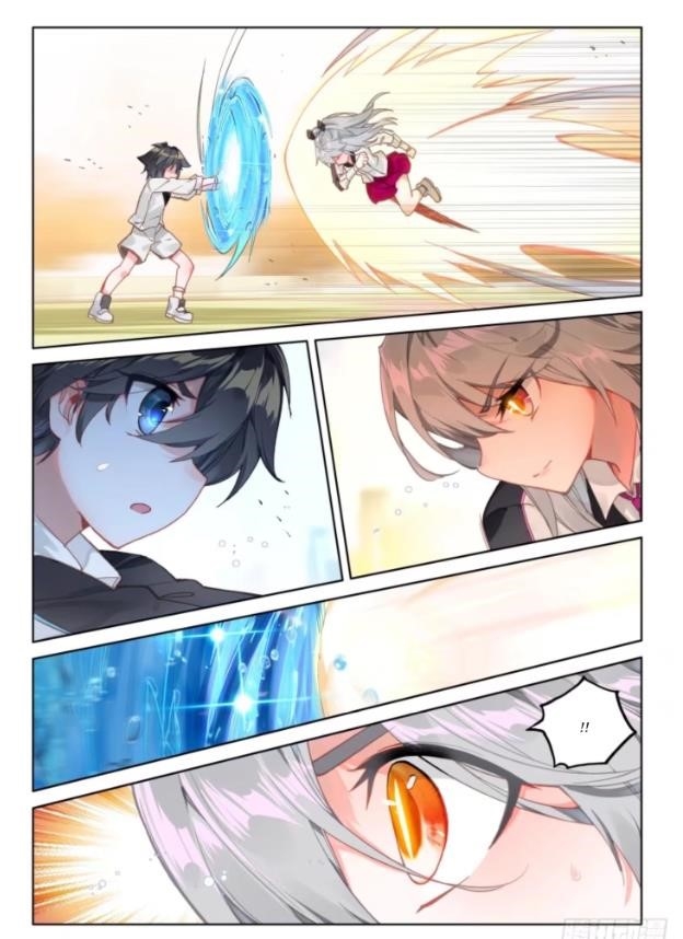 18+ Soul Land IV - The Ultimate Combat Chapter 10 page 14